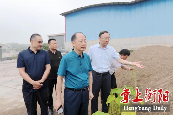 微信圖片_20200921092820