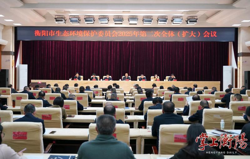 2132-20251201-e7ed53c51abb47199649b58e369b2817