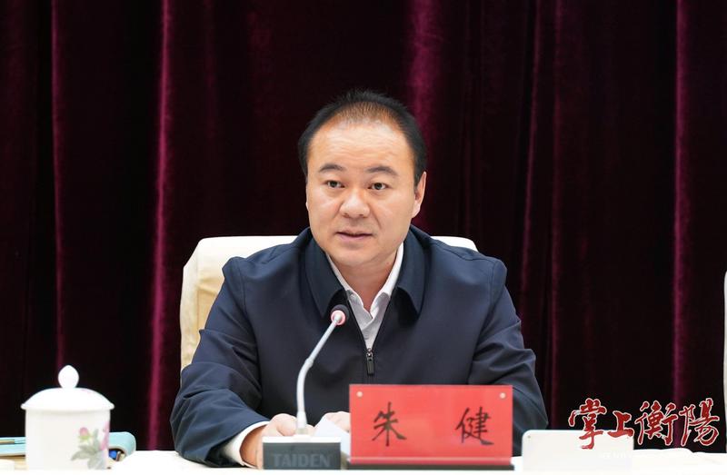 2132-20251201-3f40af2dae724002b3d4eb3296ff71f5